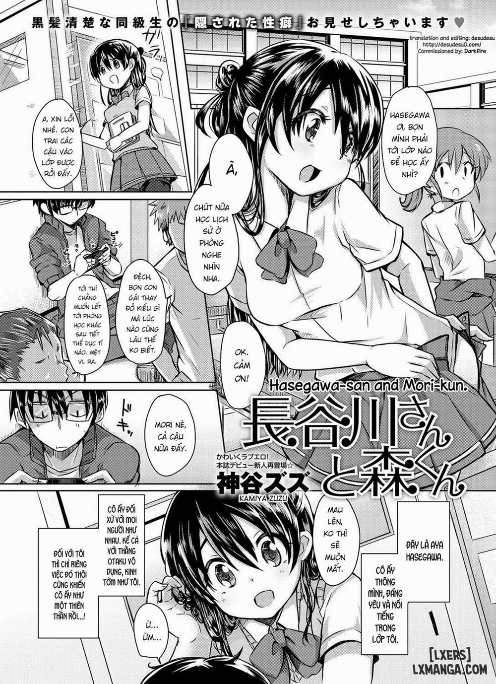 Hasegawa-san to Mori-kun Oneshot trang 0