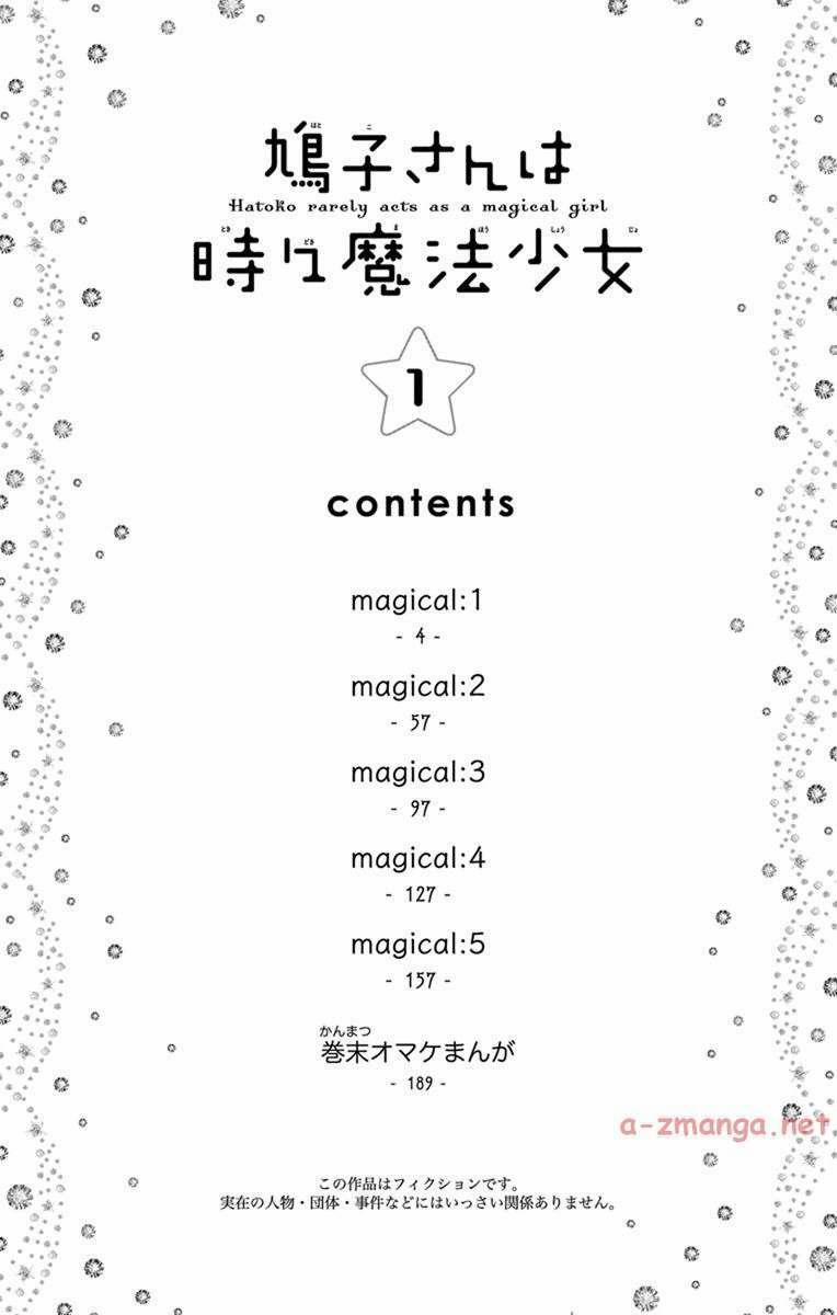Hatoko-San Wa Tokidoki Mahou Shoujo 1 trang 3