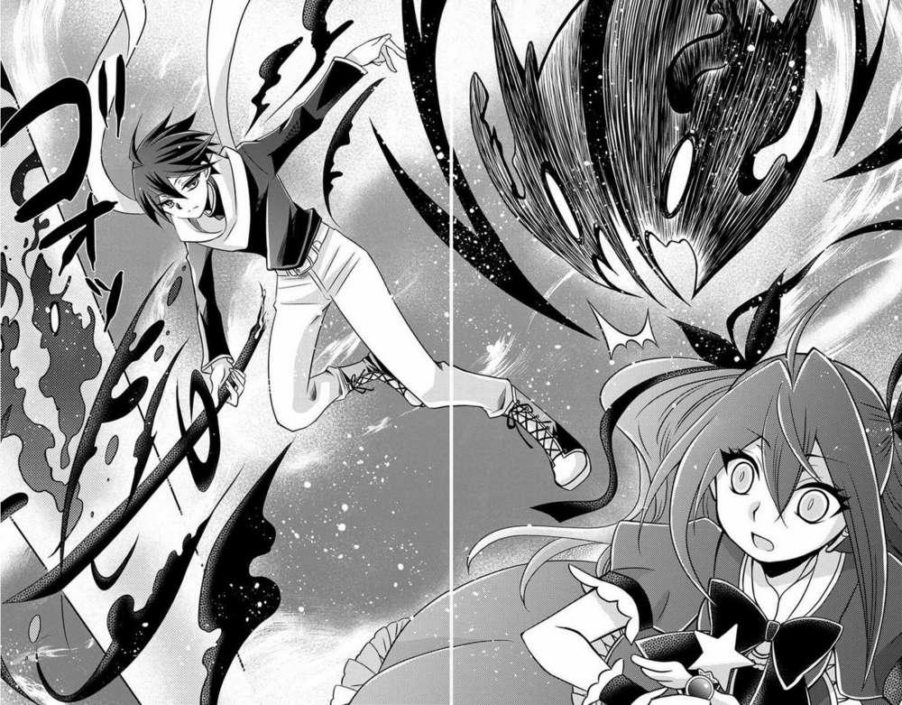 Hatoko-San Wa Tokidoki Mahou Shoujo 1 trang 39