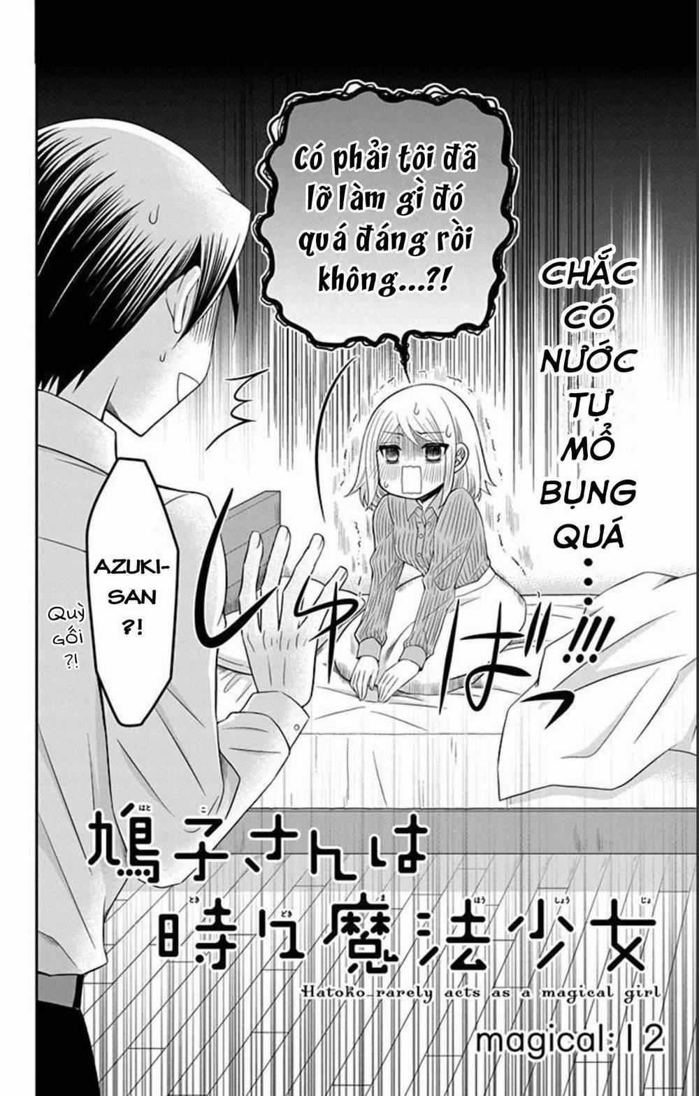 Hatoko-San Wa Tokidoki Mahou Shoujo 12 trang 5