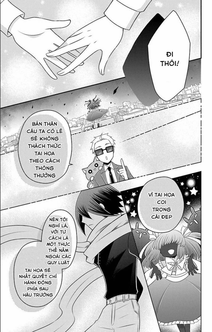 Hatoko-San Wa Tokidoki Mahou Shoujo 21 trang 5