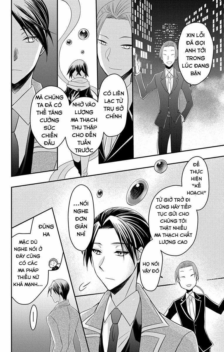 Hatoko-San Wa Tokidoki Mahou Shoujo 5 trang 26