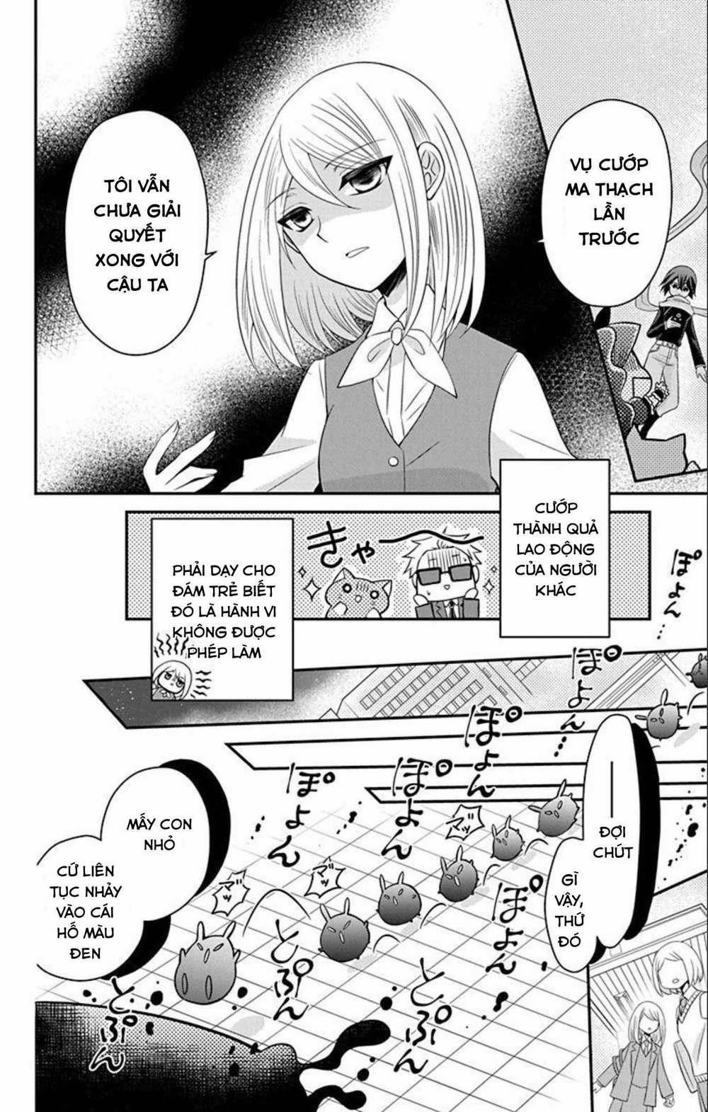 Hatoko-San Wa Tokidoki Mahou Shoujo 6 trang 13