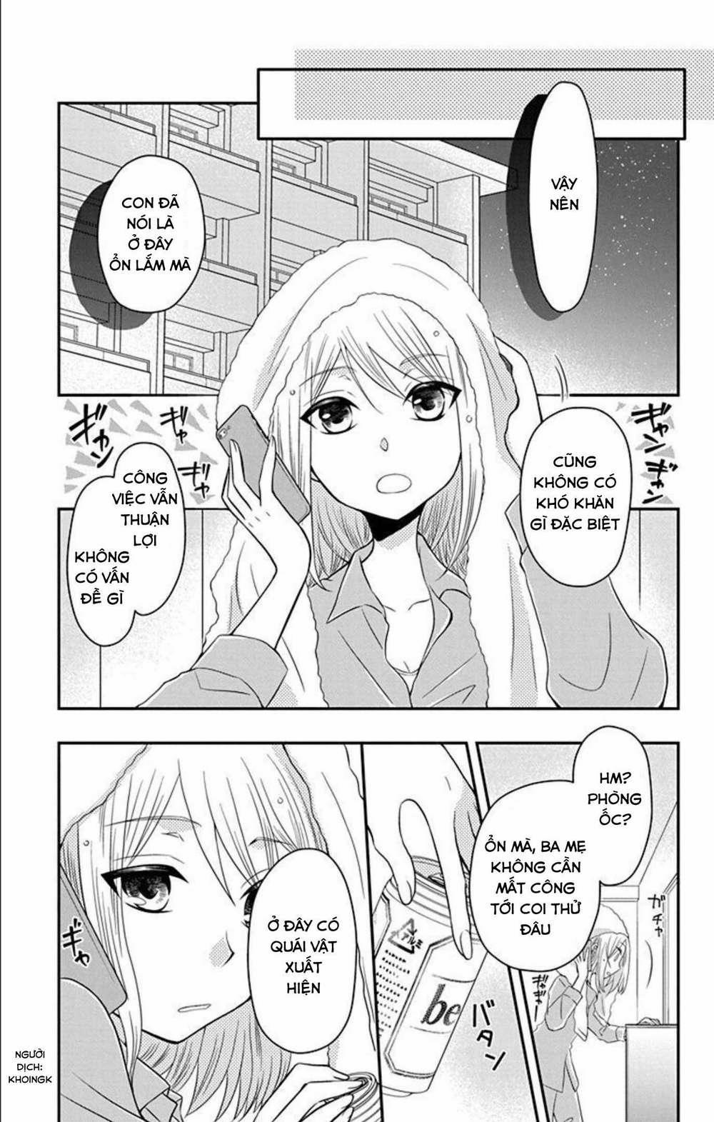 Hatoko-San Wa Tokidoki Mahou Shoujo 6 trang 8