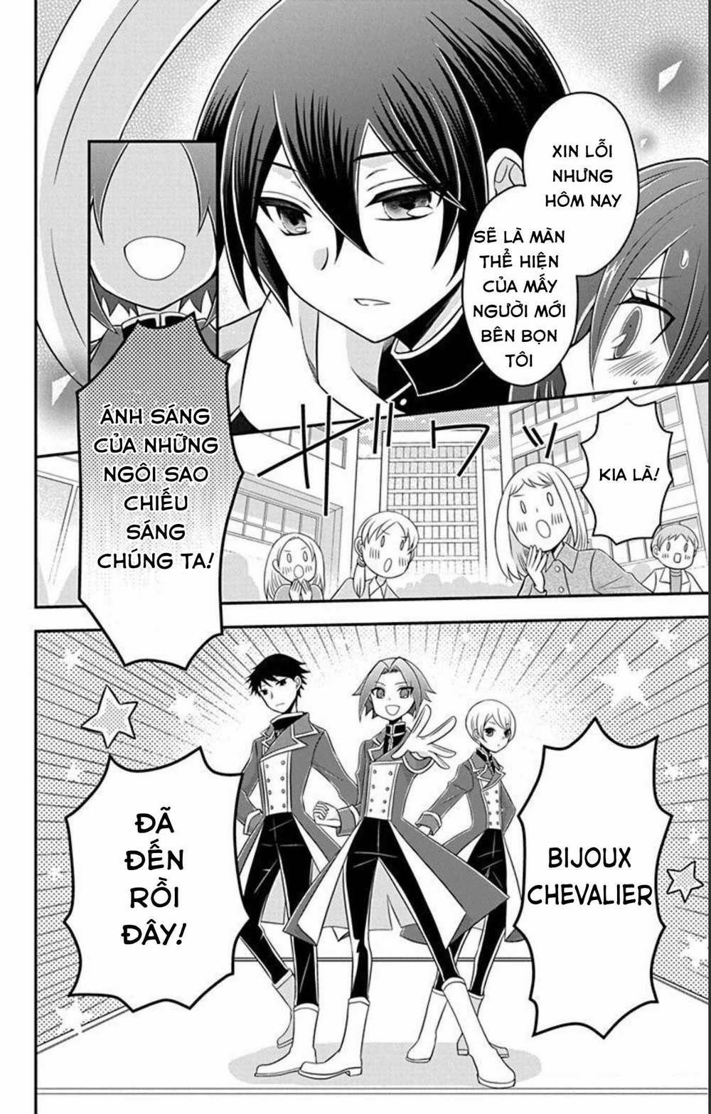 Hatoko-San Wa Tokidoki Mahou Shoujo 9 trang 15