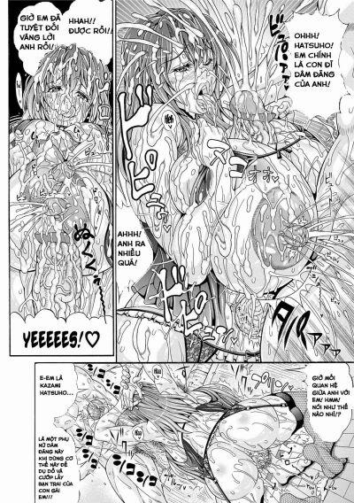 Hatsuho No Onegai 1 trang 17