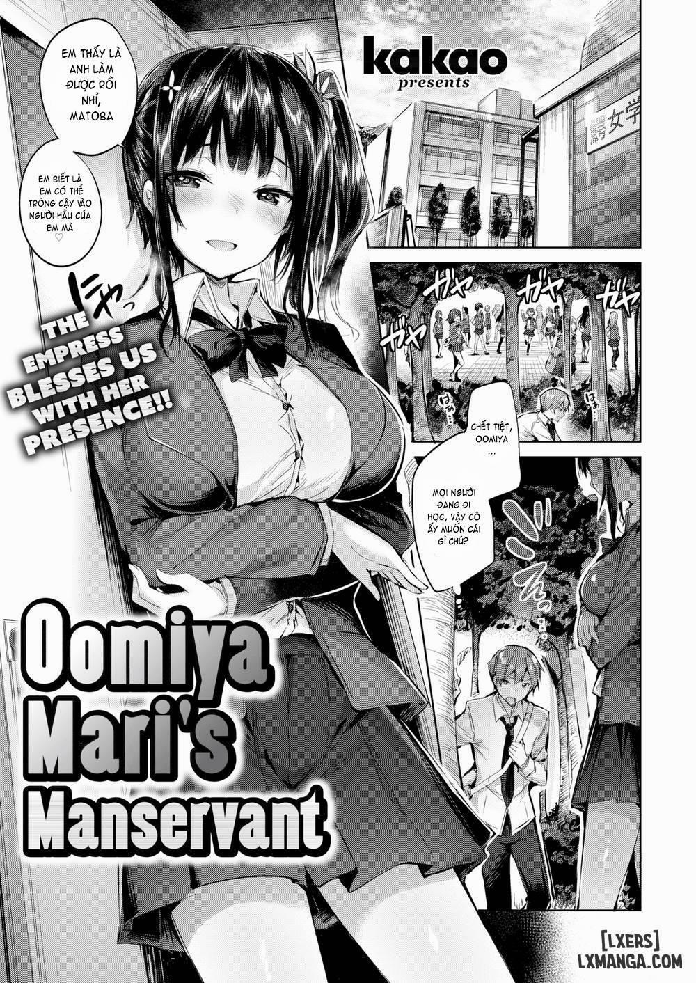 Hatsujou Beam 3 trang 0