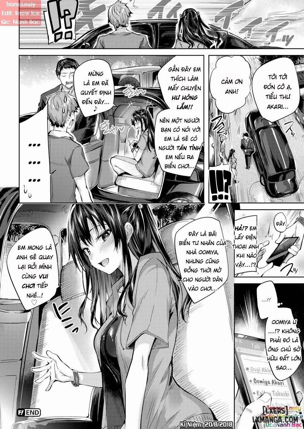 Hatsujou Beam 4 trang 17