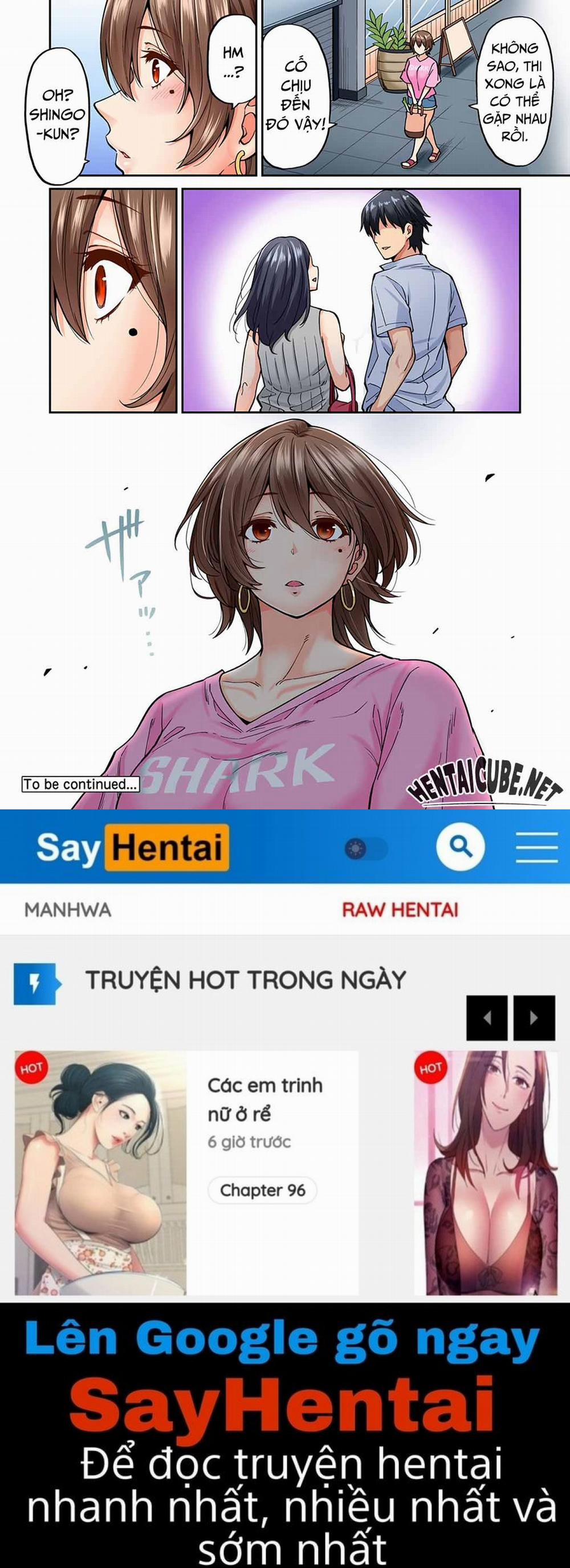 Hatsujou Munmun Massage 6 trang 22