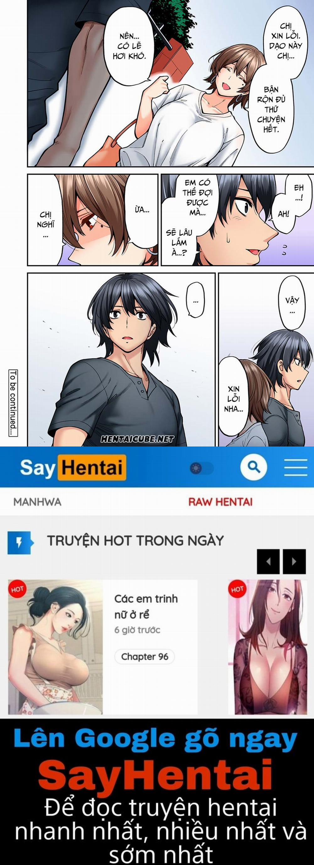 Hatsujou Munmun Massage 7 trang 20