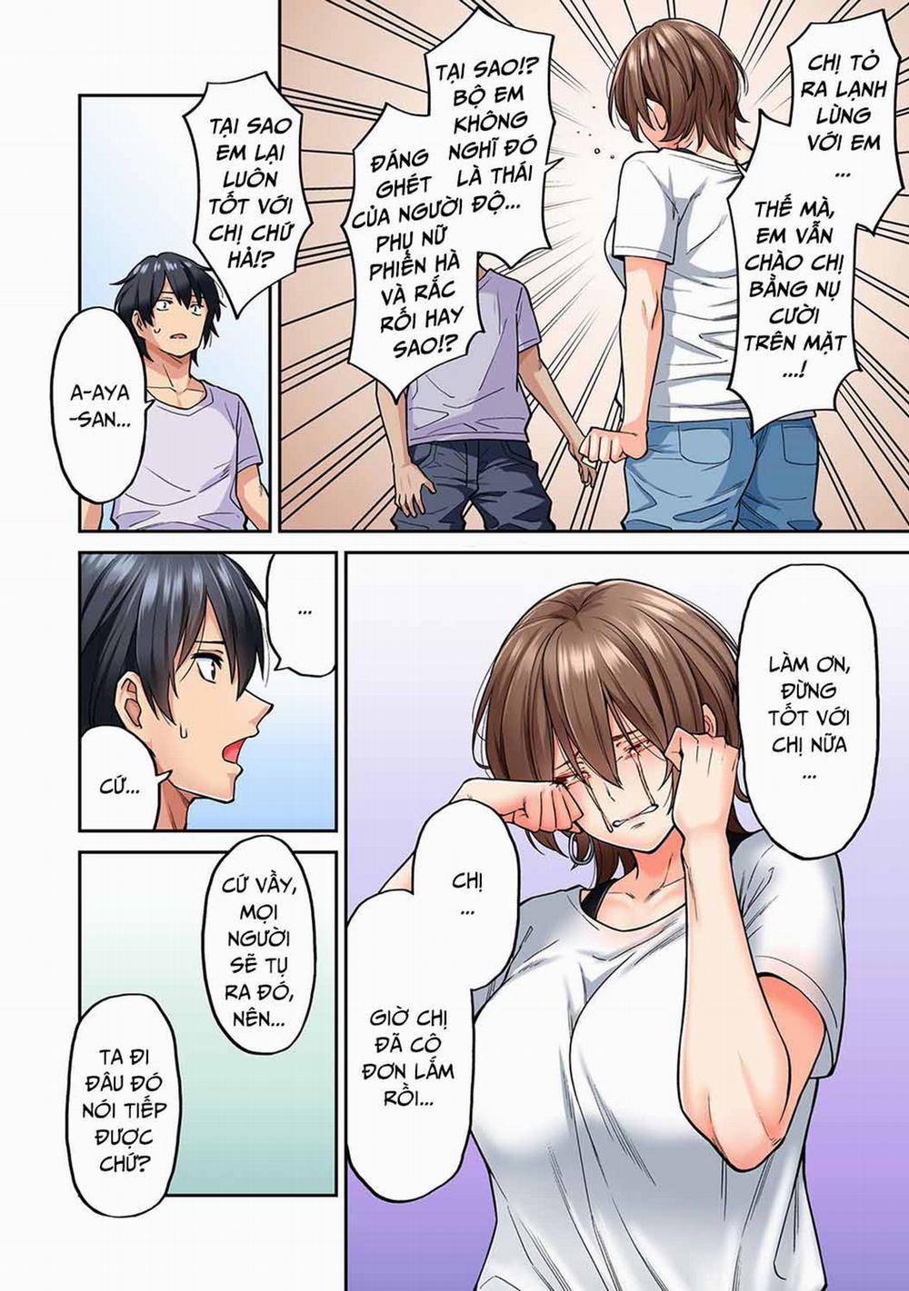 Hatsujou Munmun Massage 8 0 END trang 14