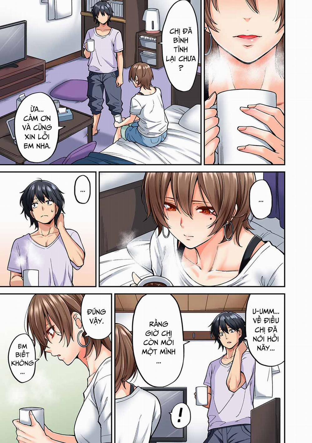 Hatsujou Munmun Massage 8 0 END trang 15