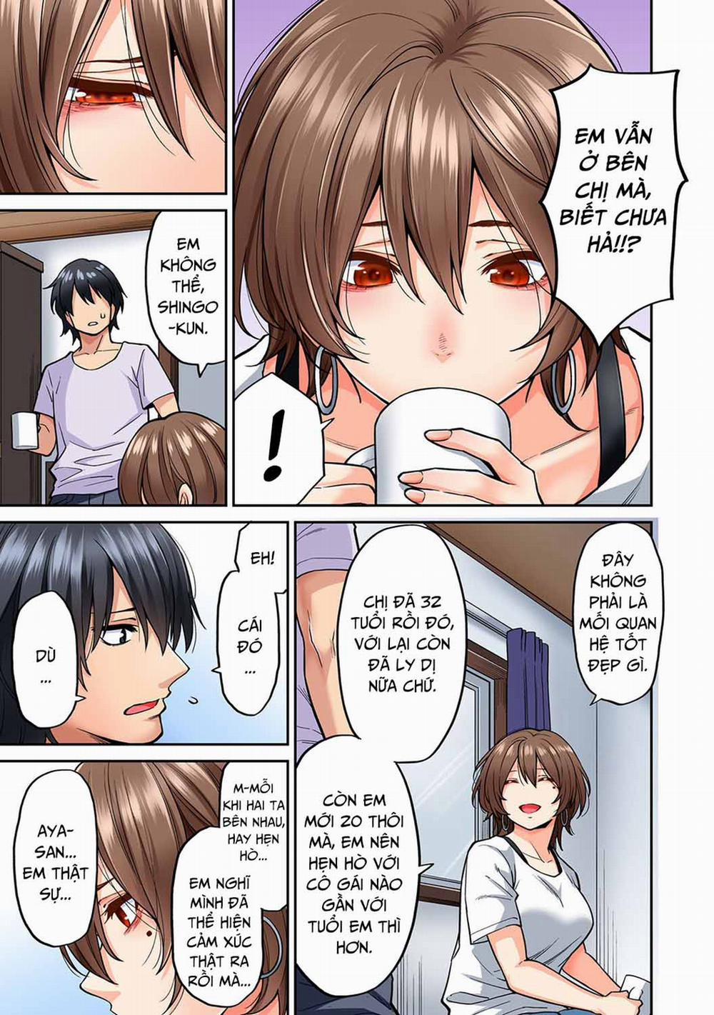 Hatsujou Munmun Massage 8 0 END trang 17