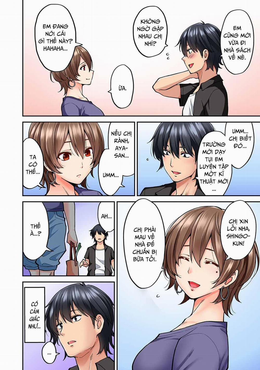 Hatsujou Munmun Massage 8 0 END trang 2