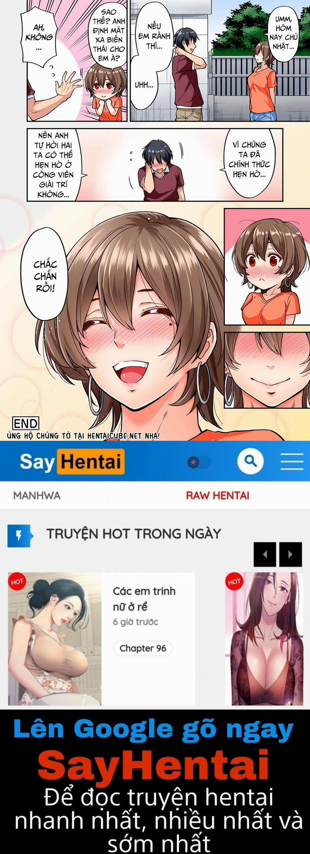 Hatsujou Munmun Massage 8 0 END trang 39