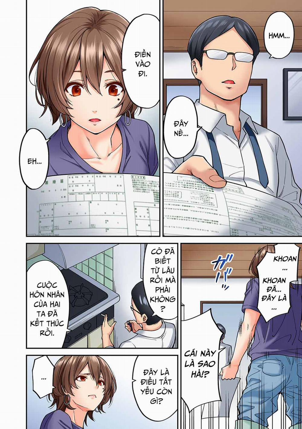 Hatsujou Munmun Massage 8 0 END trang 6