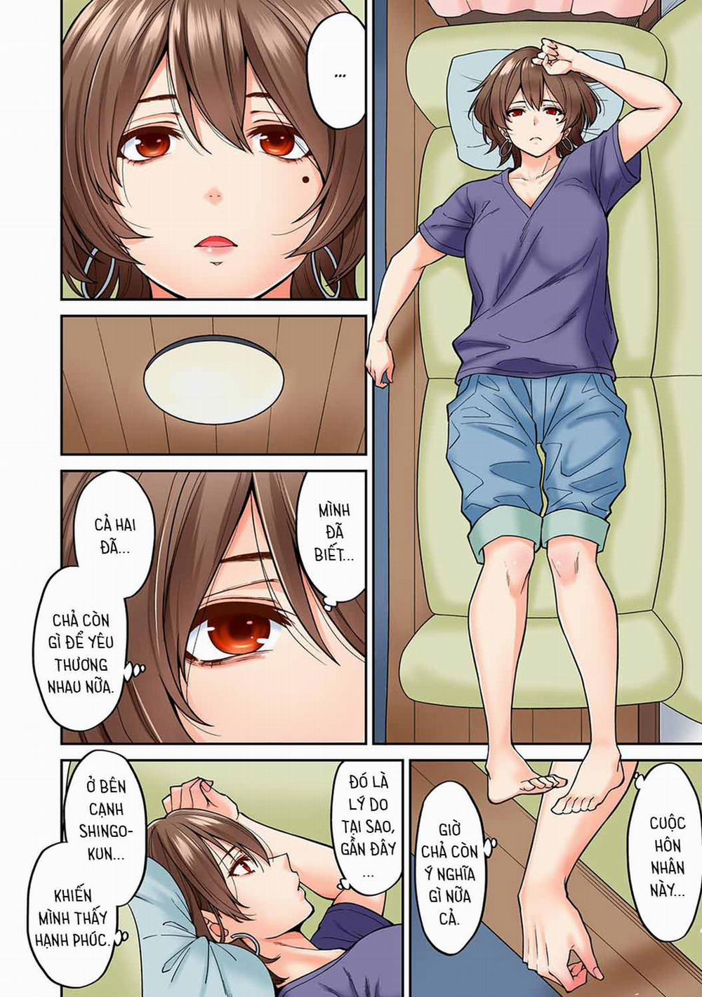 Hatsujou Munmun Massage 8 0 END trang 8