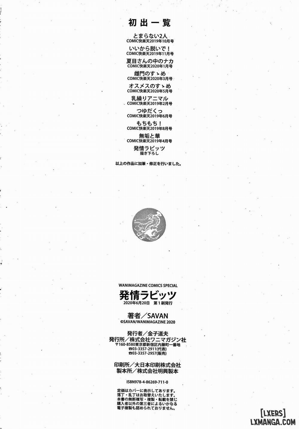 Hatsujou Rabbits 10 END trang 16