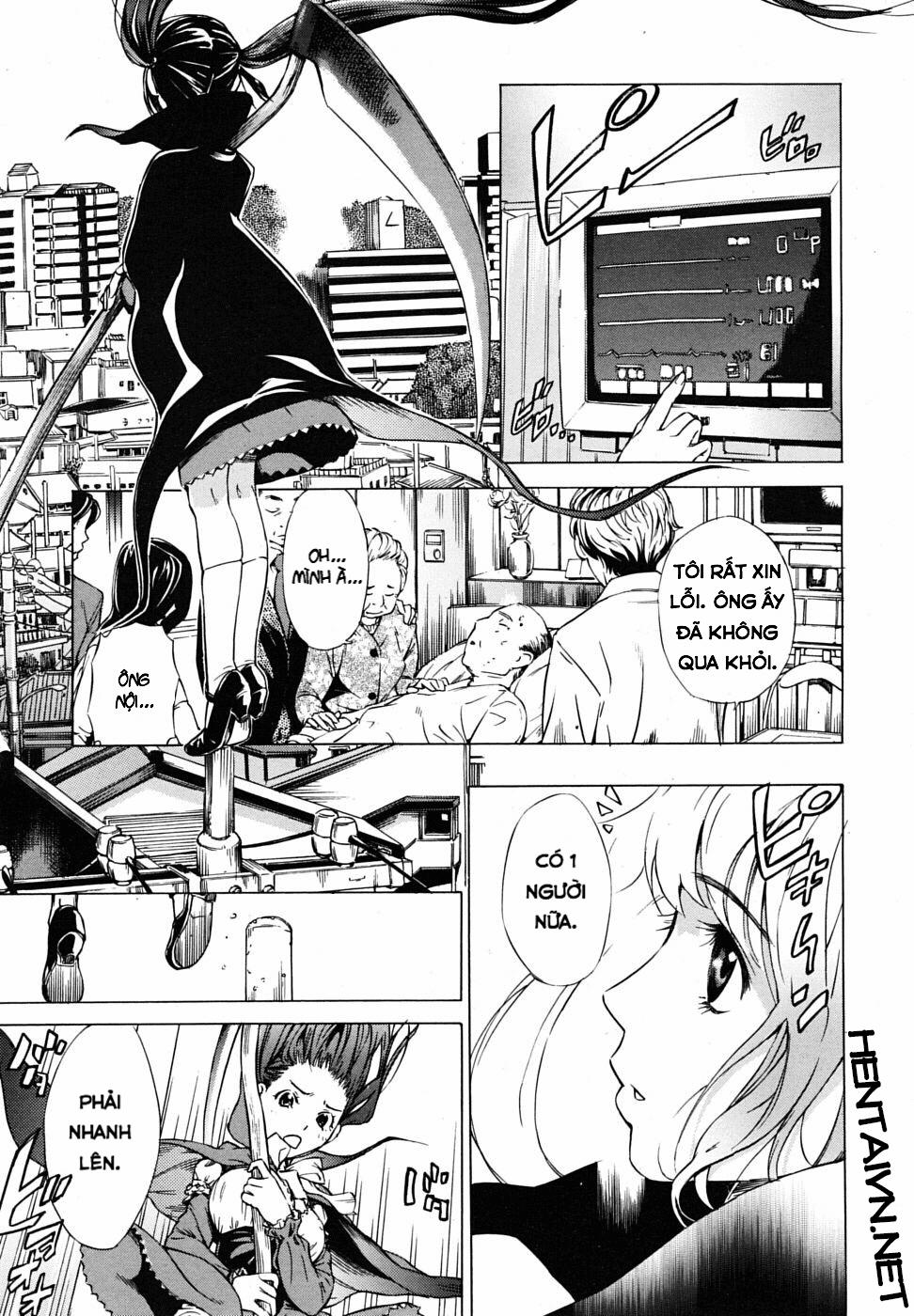 Hatsukoi Oneshot trang 1