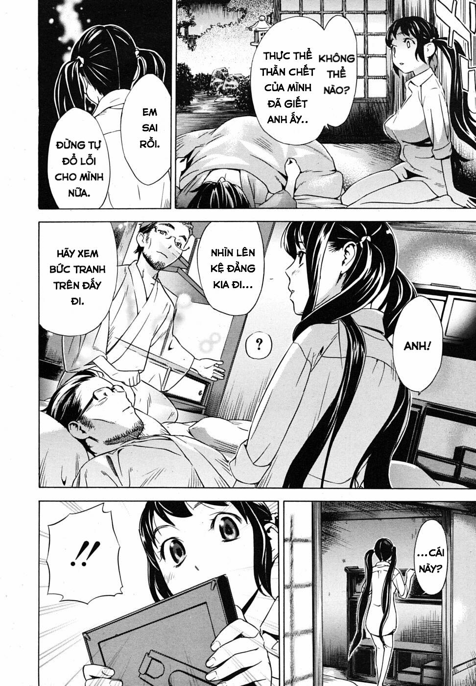 Hatsukoi Oneshot trang 36