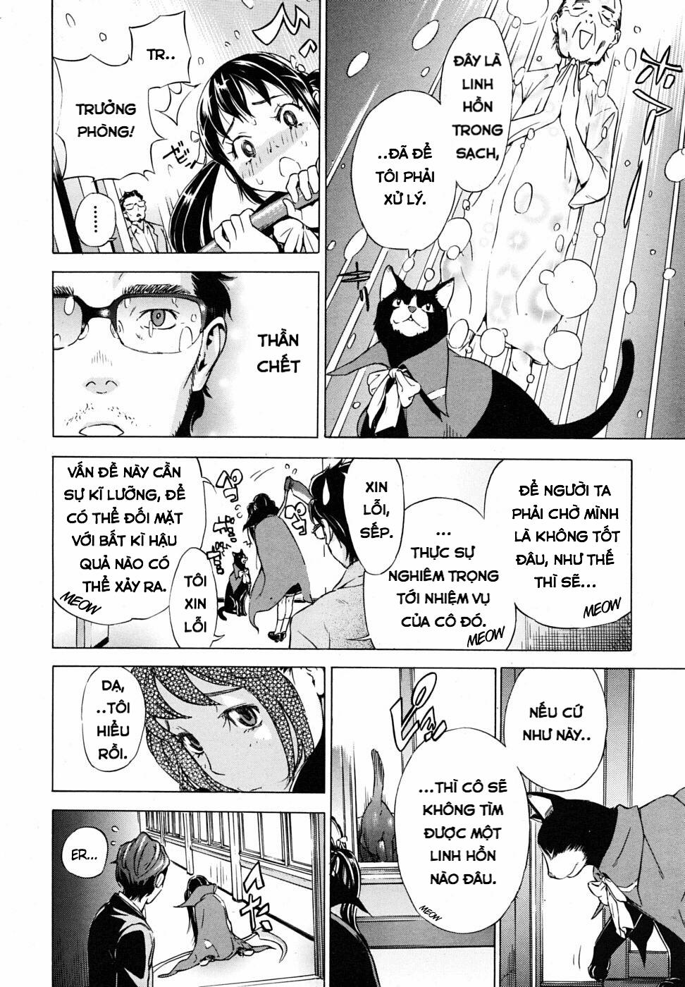 Hatsukoi Oneshot trang 4