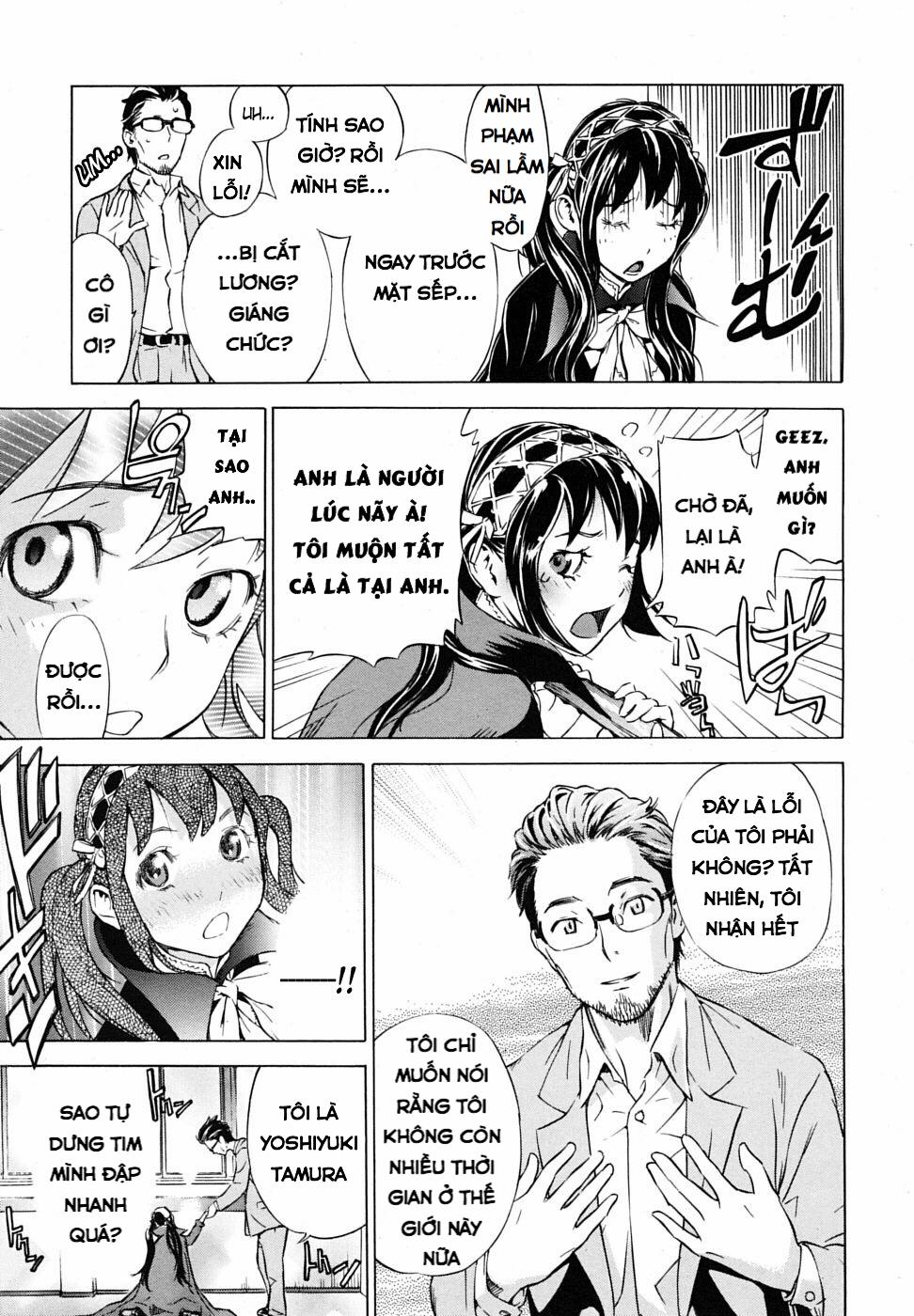 Hatsukoi Oneshot trang 5