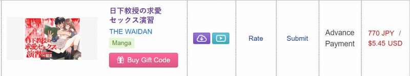 Hậu Bối Izumi Đẹp Trai Lại Simp Tôi Điên Cuồng 7 trang 3