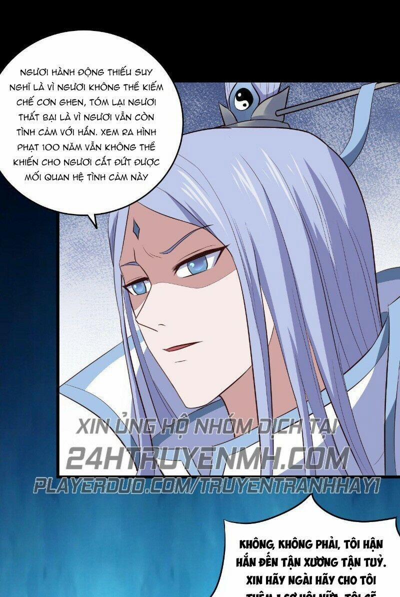 Hậu Cung Của Ta Dựa Vào Rút Thẻ 45 trang 25