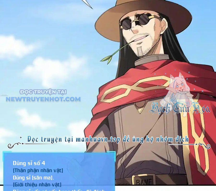 Hậu Cung Của Ta Toàn Là Ma Nữ Phản Diện 174 trang 11
