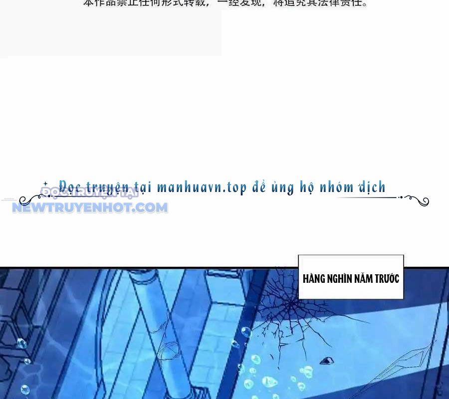 Hậu Cung Của Ta Toàn Là Ma Nữ Phản Diện 178 trang 3