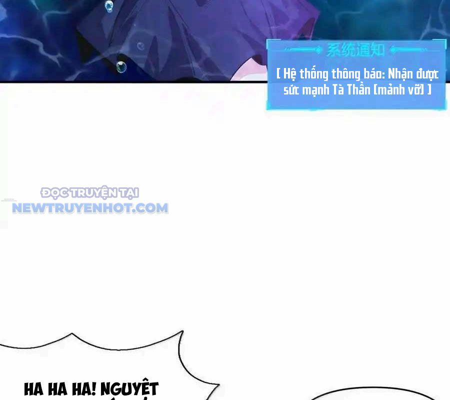 Hậu Cung Của Ta Toàn Là Ma Nữ Phản Diện 178 trang 76