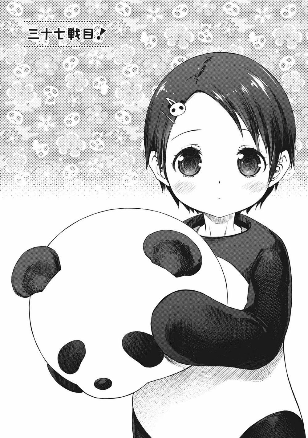 Hầu Gái Của Tôi Phiền Phức Quá Đi! 37 trang 1