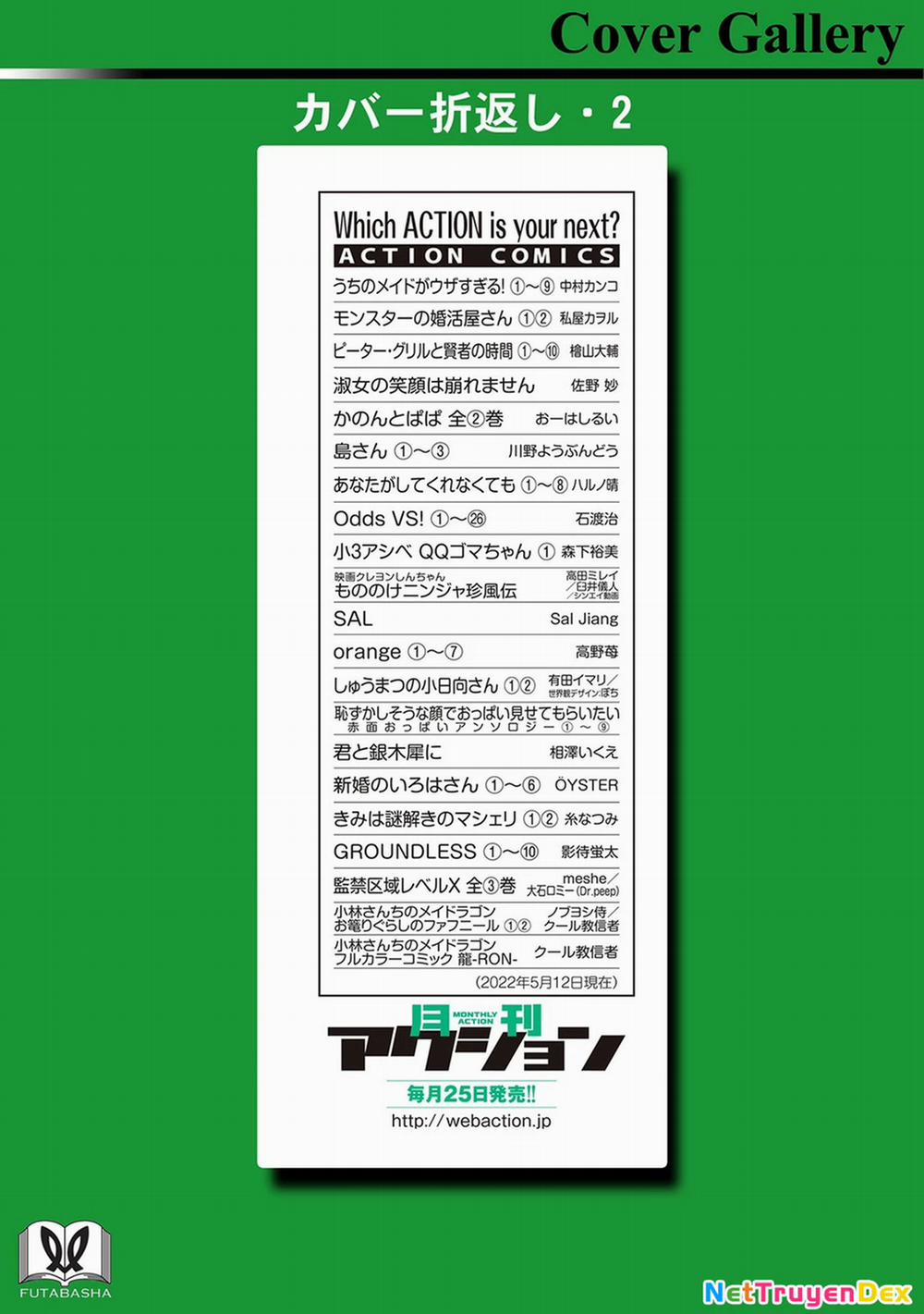 Hầu Gái Của Tôi Phiền Phức Quá Đi! 52 trang 34