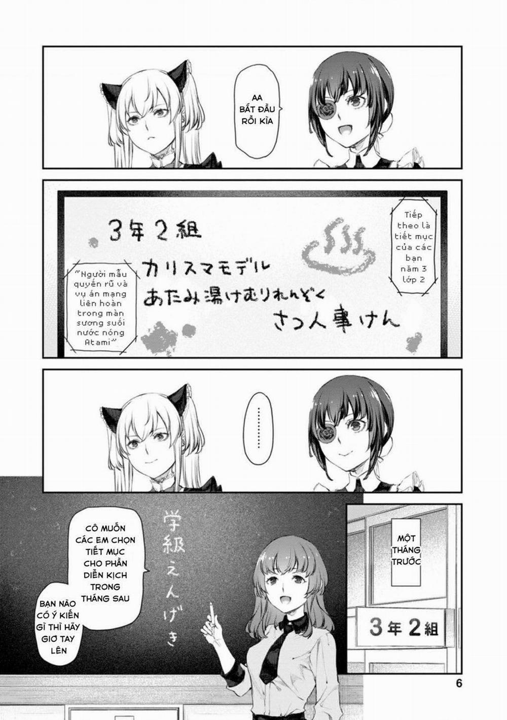 Hầu Gái Của Tôi Phiền Phức Quá Đi! 53 trang 5