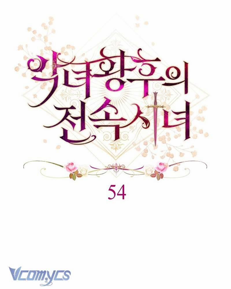 Hầu Gái Độc Quyền Của Hoàng Hậu Phản Diện 54 trang 27