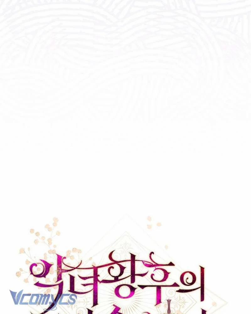 Hầu Gái Độc Quyền Của Hoàng Hậu Phản Diện 55 trang 36