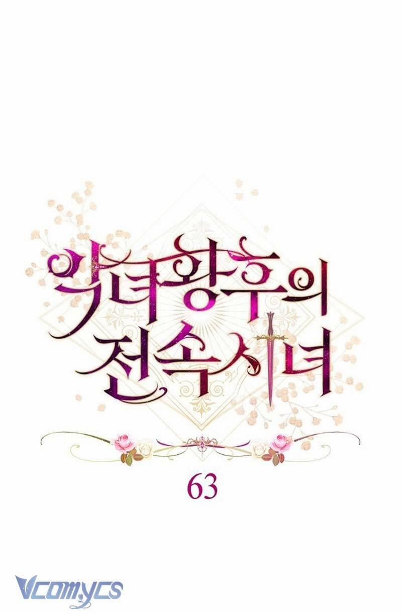 Hầu Gái Độc Quyền Của Hoàng Hậu Phản Diện 63 trang 11