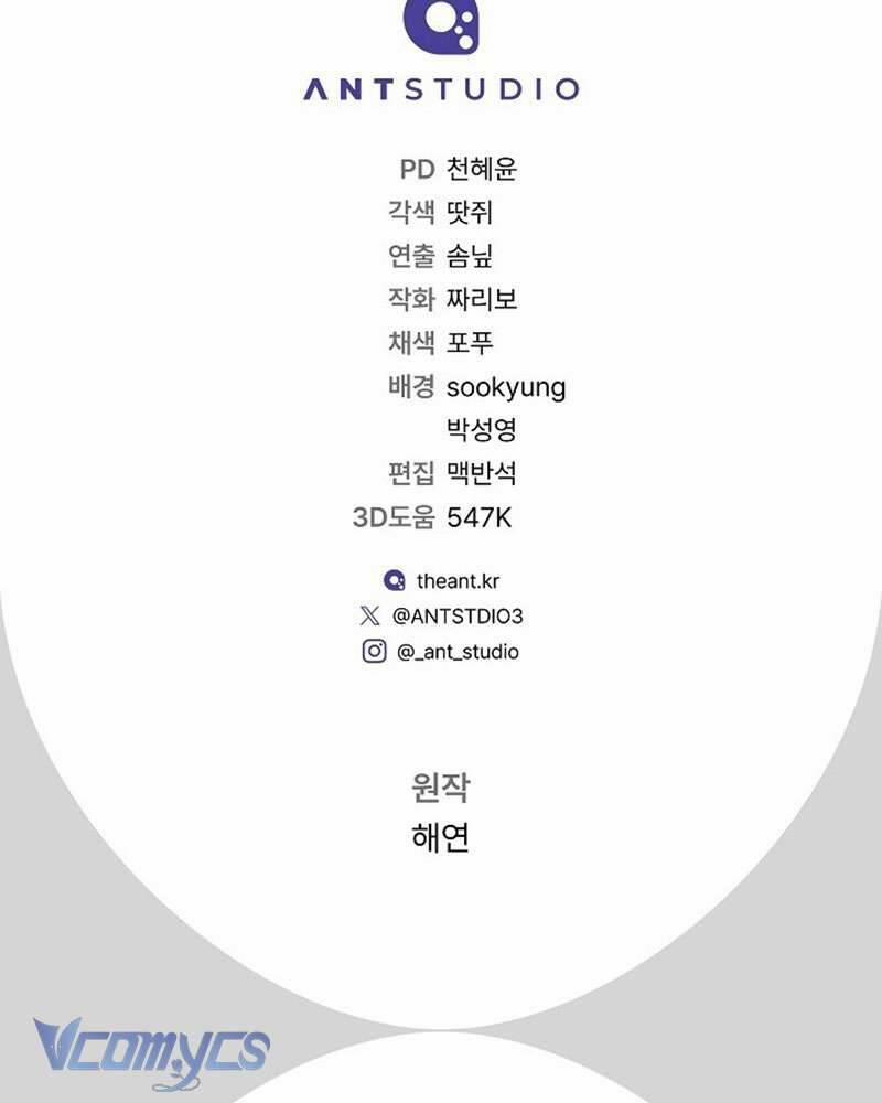 Hầu Gái Độc Quyền Của Hoàng Hậu Phản Diện 64 trang 170