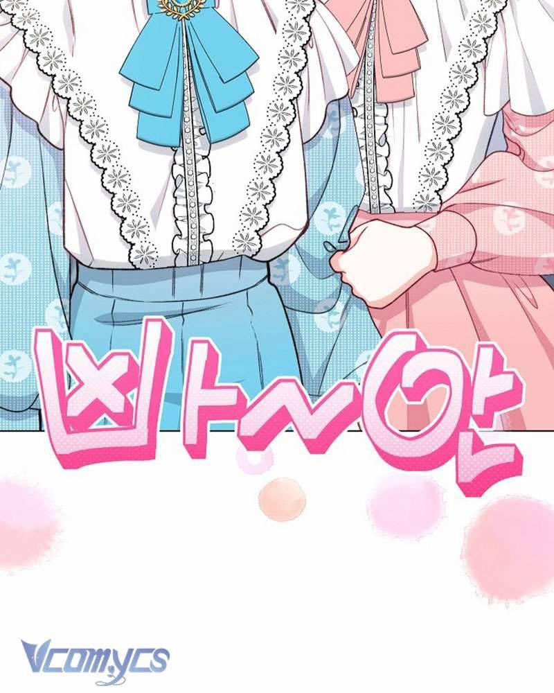 Hầu Gái Độc Quyền Của Hoàng Hậu Phản Diện 66 trang 130