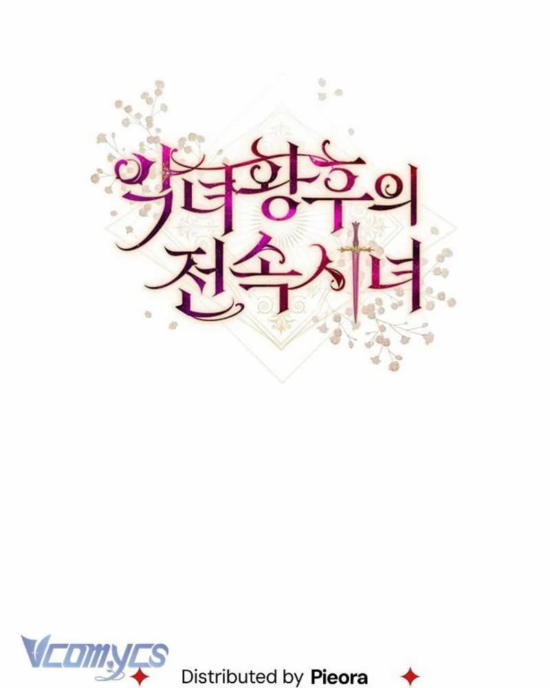 Hầu Gái Độc Quyền Của Hoàng Hậu Phản Diện 66 trang 186