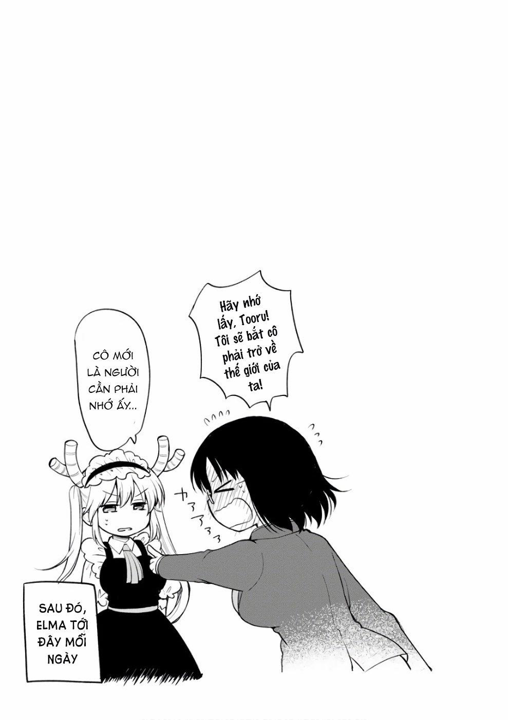 Hầu Gái Rồng Nhà Kobayashi: Nhật Ký Công Sở Của Elma 0 "Elma và suối nước nóng" trang 15