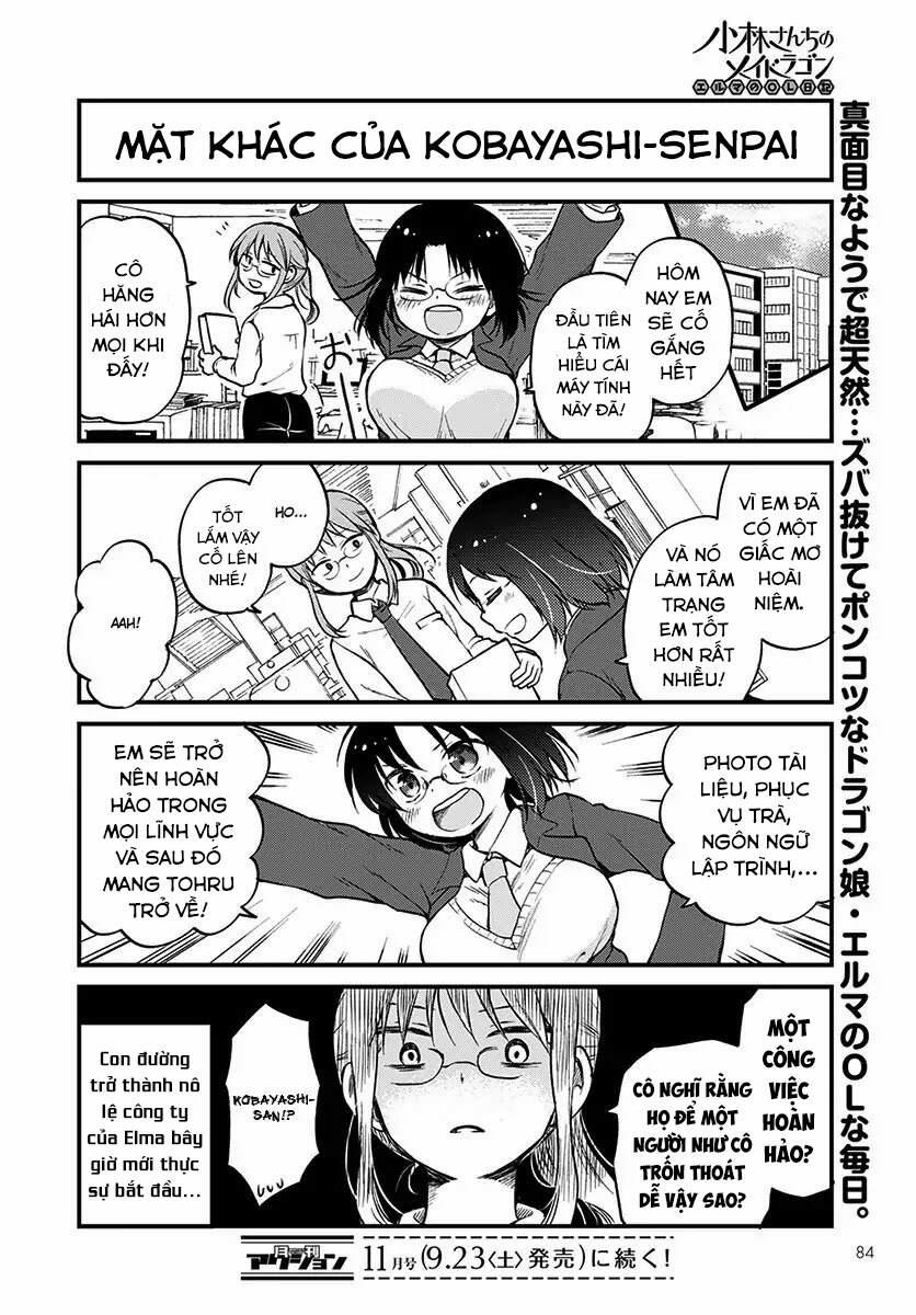 Hầu Gái Rồng Nhà Kobayashi: Nhật Ký Công Sở Của Elma 1 trang 15