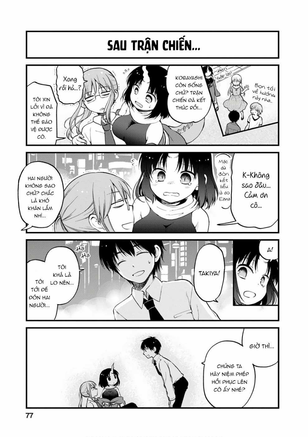 Hầu Gái Rồng Nhà Kobayashi: Nhật Ký Công Sở Của Elma 5 trang 13