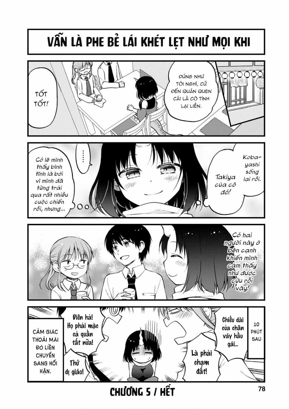 Hầu Gái Rồng Nhà Kobayashi: Nhật Ký Công Sở Của Elma 5 trang 14