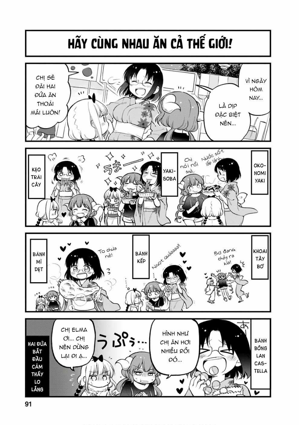 Hầu Gái Rồng Nhà Kobayashi: Nhật Ký Công Sở Của Elma 6 trang 11