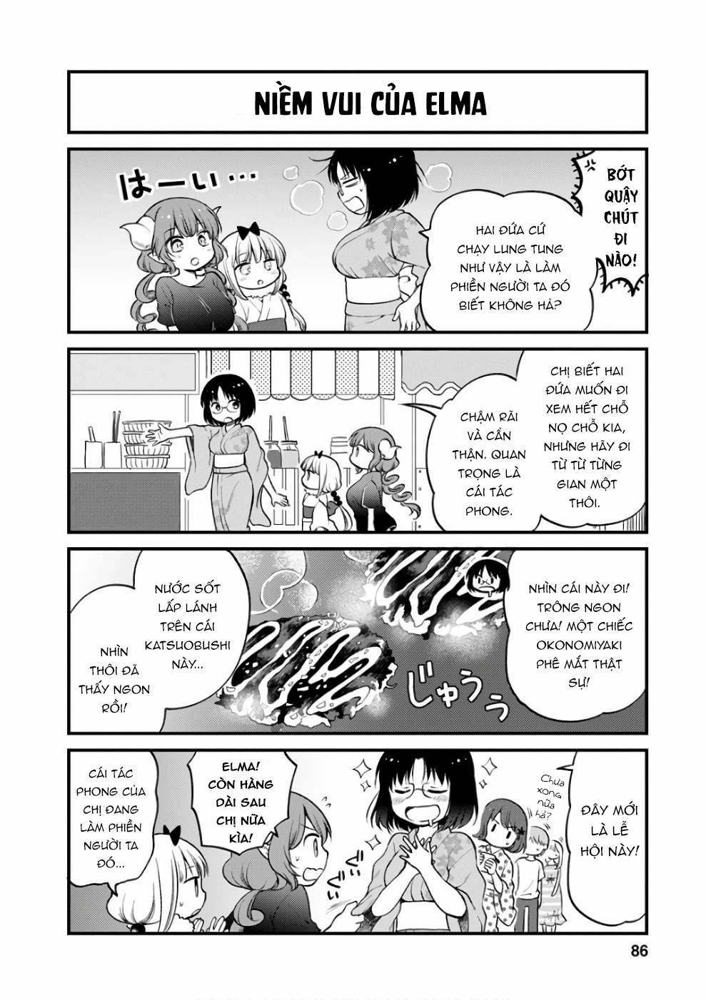 Hầu Gái Rồng Nhà Kobayashi: Nhật Ký Công Sở Của Elma 6 trang 6