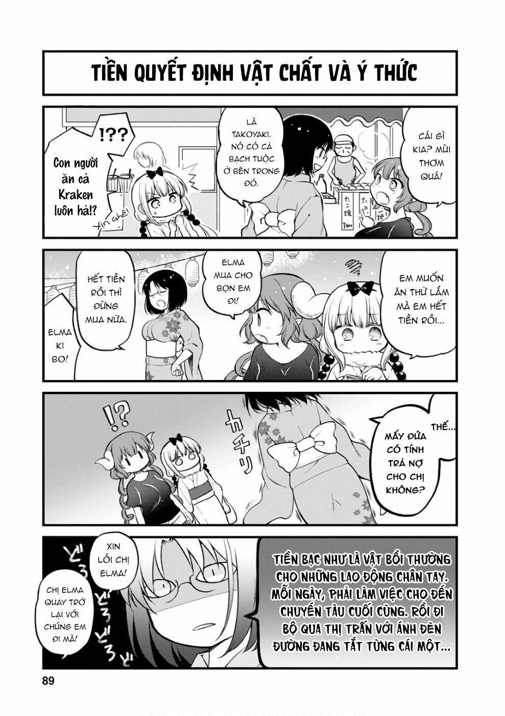 Hầu Gái Rồng Nhà Kobayashi: Nhật Ký Công Sở Của Elma 6 trang 9