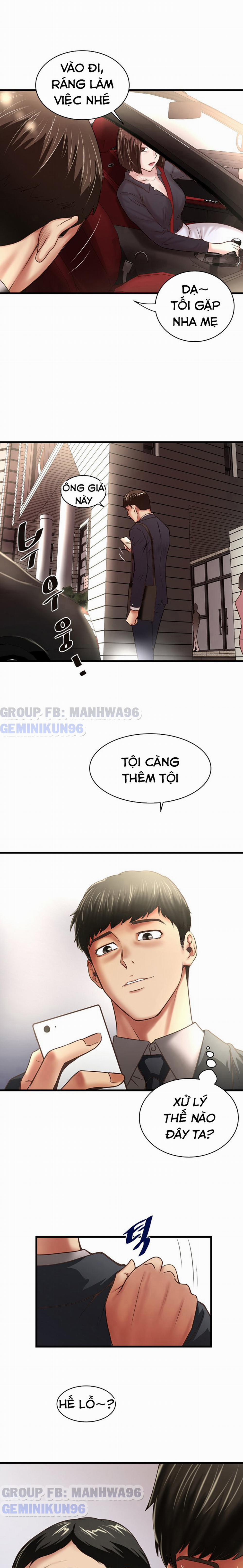 Hầu Nữ Cho Hee 22 trang 9