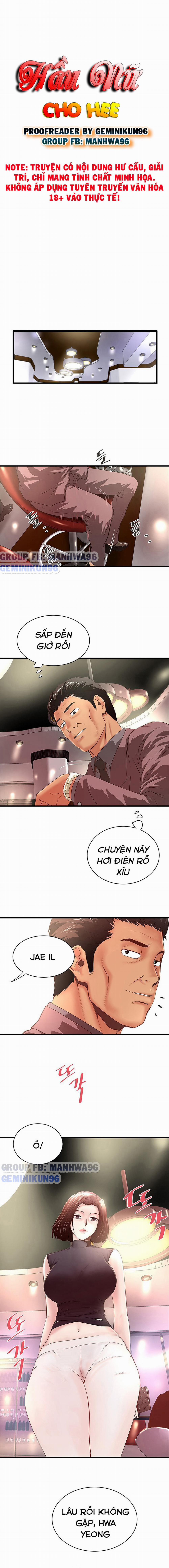 Hầu Nữ Cho Hee 24 trang 9