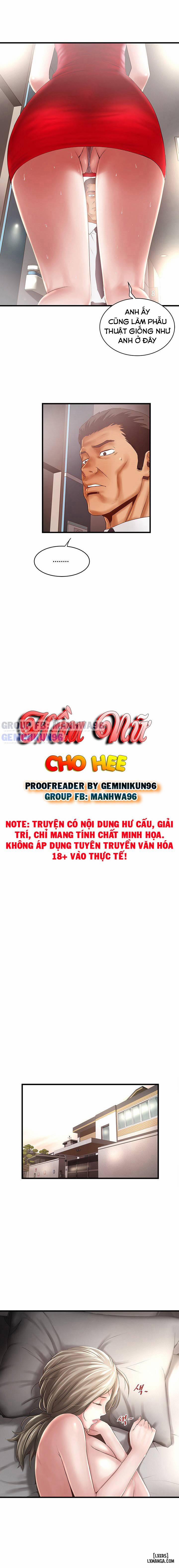 Hầu Nữ Cho Hee 43 trang 6